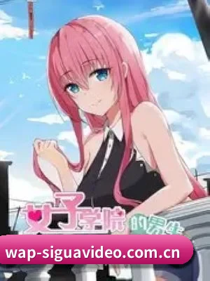 坚持不收公关费的基础